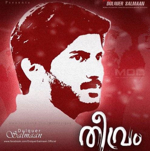 Twitter Page Of Movie 'Theevram' Directed by Roopesh Starring @DulQuer Salmaan...
- Follow us for Latest Updates :)