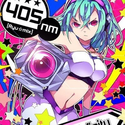 葉月くるみ Kurumitaaan Twitter 葉月くるみ Kurumitaaan Twitter