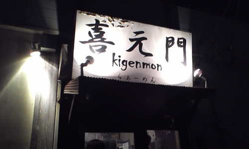 hyakuri24's profile picture. 