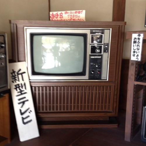 mugisumi7's profile picture. エフエム沖縄・ゴールデンアワー社員番号2556麦職人ならぬ炭職人です。皆さま、よろしくお願いします。 スタレビの大ファン、スタレビ好きな方、どうぞ絡んで下さい。