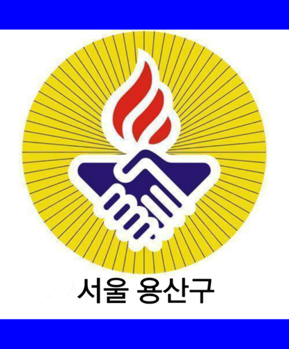 바르게살기운동은 독립된 법률에 의거하여 설립된 국민운동단체로, 정직한 개인, 더불어사는 사회, 건강한 국가건설을 목표로 합니다. 현재 중앙협의회와 전국 17개 시도 · 232개 시군구협의회· 3,271개 읍면동위원회로 구성되어 있으며, 약 70만여명의 회원이 동참하고 있습니다.