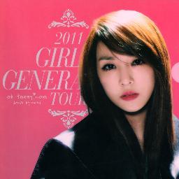 I love Girls Generation