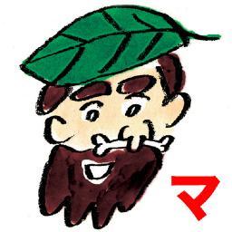 マニタ書房 Maneaterbooks Twitter