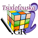 tsixlofouskamag's profile picture. Το καλύτερο e-magazine του Διαδικτύου...Για να μην μασάς απλά ότι σου δίνουν...μπες σήμερα στο http://t.co/Bedt5EvV και πάρε μία γεύση από τα καλύτερα web news