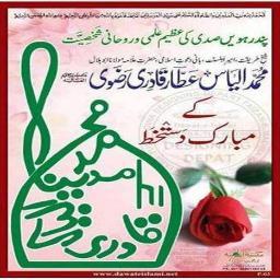 Hashim_Attari's profile picture. 