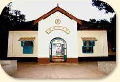 The ideal which the Ashram holds before it is Universal Love and Service based upon a vision of divinity in all beings and creatures of the world.