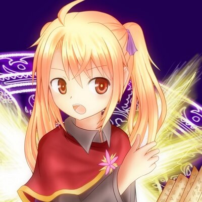 イツパロトル ょぅi ょ Itu Bot Twitter