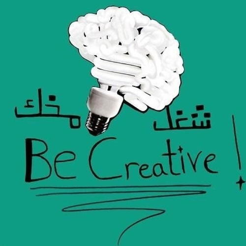 لأن الإبداع أساس كل نجاح ومنهج كل حضارة ، نحنُ هُنا ... نُغرّدُ ببوحٍ واقتباسات | نُذيّل المقتبس بـ* يقوم على الصفحة: @jumanah_alju @marya_oy @noo_noora