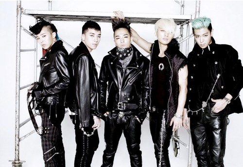 Bigbang 2ne1 Yg 歌詞 Bigbang Lyrics1 Twitter Bigbang 2ne1 Yg 歌詞 Bigbang Lyrics1 Twitter