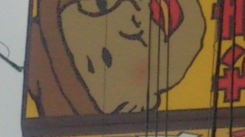 よろしくです