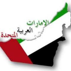 كلمات مضيئة لمن ينيرون درب الحرية بالمعنى الحقيقي للوطنية