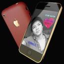 Gian Karlo Torres - @gkt492 - Twitter