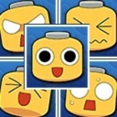 ある男の大衆的には見せられない痛い発言したいためのtwitter