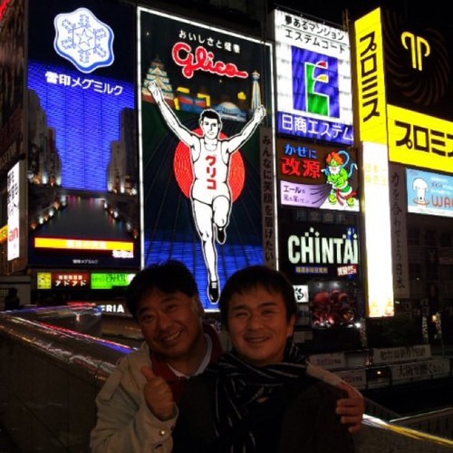 夜勤仕事なんで空いてる時間がいっぱい  なのでＦＸ頑張ってます (ほぼユロ円)    波乗りもソコソコ行く