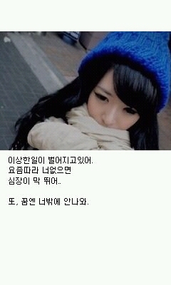 U_must_Fighting's profile picture. 이름:해피/성별은 여자.힘들때는 불러줘요!언제든지 도와드릴테니깐요.