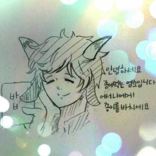 10/14~ing)염소봇/백퍼센트수동봇메에-/팔로멘션없어도해줌메에-/본ㄱㅖ아니라능메에-/팔로워100되면본계알려줌메에-/