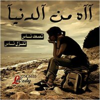 جيزانيه (@wweeww2015) Twitter profile photo