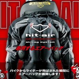 オートバイ用品の通販サイトです(^^)ヒットエアー（hit-air）商品を中心に国内外メーカー取扱中♪会員様は全国送料無料です☆ぜひご利用下さいませ(^^)