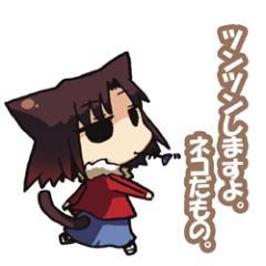 兎に角。人狼、Mugen、ゆっくり実況、声優談義、絵鑑賞、ゲーム談義、飲み物試飲、小説（駄文）書き、リンクス、オメガ11などなど広く浅くがモットー。あとよく型月が好きなんでしょって言われるけど、Fate/Zeroと月姫は知らない模様。無駄なツイートも多いかもしれない。口癖は「暇だ。」な無気力人間。いじょ