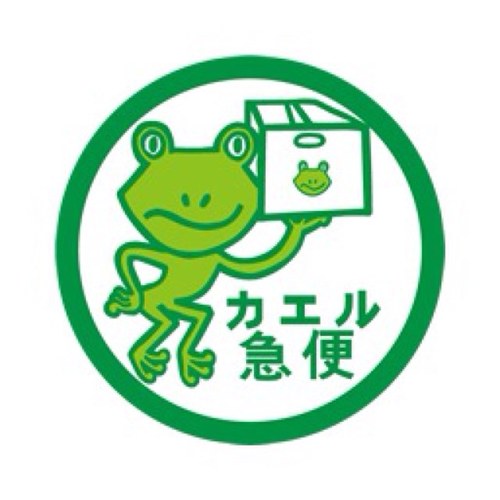 ぐうたらおかん ザ・適当鬼嫁 おばちゃんを生業に生息