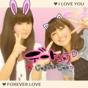 Mitsuki♥미츠키♥ (@0501Mitsuki) Twitter