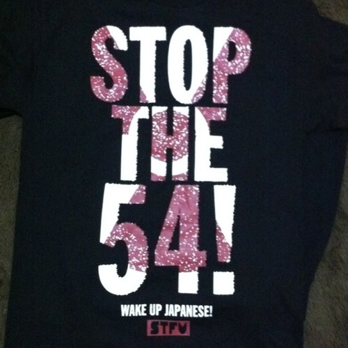 mivec0503's profile picture. 秋田県
フェスライブハウス
Hi-STANDARD, NAMBA69, KEN YOKOYAMA...
自動車
自転車