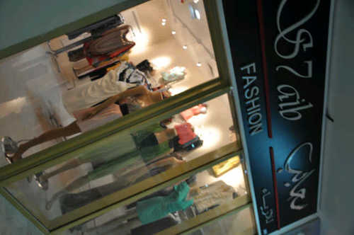 I'm business woman . I have small shop in Mfrq mall . I have many different design♡