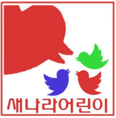 myredbat's profile picture. 맞팔율100% / 새나라어린이 대학생 팟캐스트 http://t.co/OxZlI9v8sL /대한민국을 사랑하는 건실한 청년입니다. / 일상소소한 이야기를 공유해요! /스팸이나 불건전한 내용은 삼가합니다.