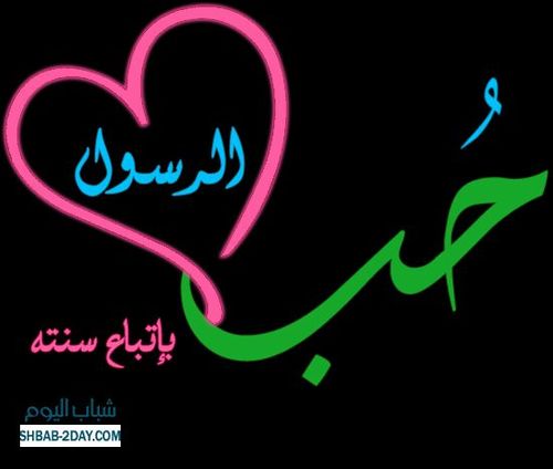 YaserSendi's profile picture. 