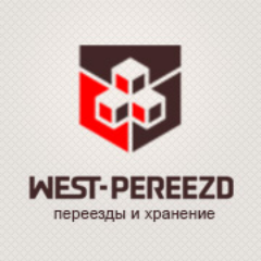 westpereezd's profile picture. Ответственное хранение в Москве и области. Хранение товаров, грузов и имущества.