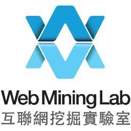 We’re a social science research lab of a modest size, housed inside the Department of Media and Communication, City University of Hong Kong.