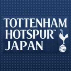 Official Tottenham Hotspur Supporters Club in Japan. We'll keep posting about our events, thoughts, and topics on Spurs. Main account in Japanese: @SpursJapan