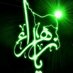 ali onaissi (@alionaissi2) Twitter profile photo ali onaissi (@alionaissi2) Twitter profile photo
