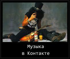 школоло