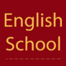 Englishschooll's profile picture. حساب تفاعلي مع الهاشتاق الترند لتعليم اللغة الانجليزية