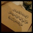 دحوووم (@0508085963) Twitter