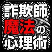 ipod 月餅@相互フォロー (@ipodgeppei) 's Twitter Profile