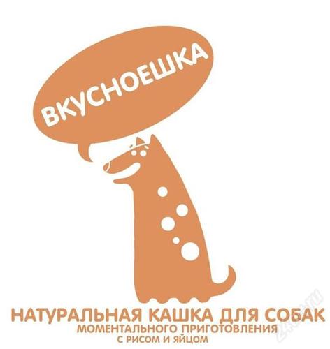 Каши быстрого приготовления для собак #dog #корм #собаки #еда #вкусноешка #красноярск #krasnoyarsk