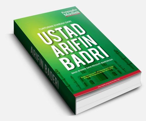 jasaprintmurah's profile picture. Jasa Pembuatan Website, print kitab MEDIU, Print Ebook/pdf, Durusul Lughoh Arob Jilid 1-3, silsilah ta'lim lughoh arob, bayna yadaik, dan kitab2 para ulama,