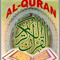 Al-Quran Sumber ILMU. Tak kenal maka tak sayang.Salah paham sumber bencana  Nilai yang benar mampu ditantang. Mimbar ILMU batu ujian.Ukuran ILMU dasar penilaian