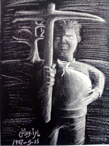 samerabuayyash's profile picture. 