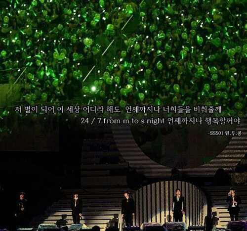 완두콩 thanKYU 위해만들어진ss501 중심
김규종봇입니다. 바쁘신 규종군을 대신하여
팬분들과소통하는봇입니다.
규종군트윗(@2kjdream)입니다