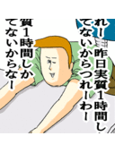 こうつぃ (@0628_akg) Twitter