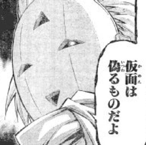 行橋未造 Oudo Love Twitter 行橋未造 Oudo Love Twitter