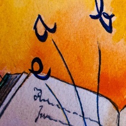 Programa sobre llibres de Ràdio Cardedeu, dirigit i presentat per Clara Calbet.