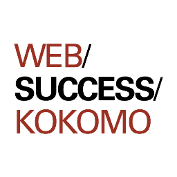 Kokomo's only Internet Marketing Agency. Twitter Account for the Kokomo office for @MyWebSuccess.