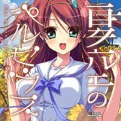 あおざき Starmine14 Twitter あおざき Starmine14 Twitter