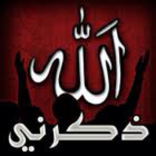 ‏حساب يقوم بنشر التغريدات الدعوية من أدعية و أقوال و مقاطع فيديو فساهم معنا بنشر هذا الحساب و لك الأجر بإذن الله
