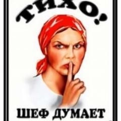 Все свежее,как в рыбном магазине!!!