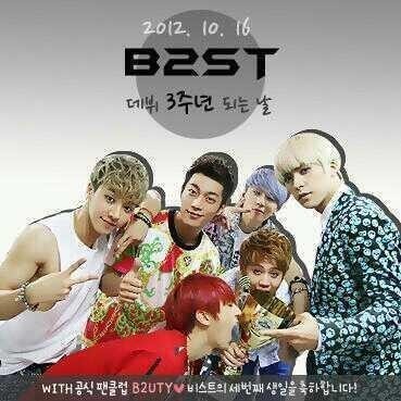 비스트3주년♥♡